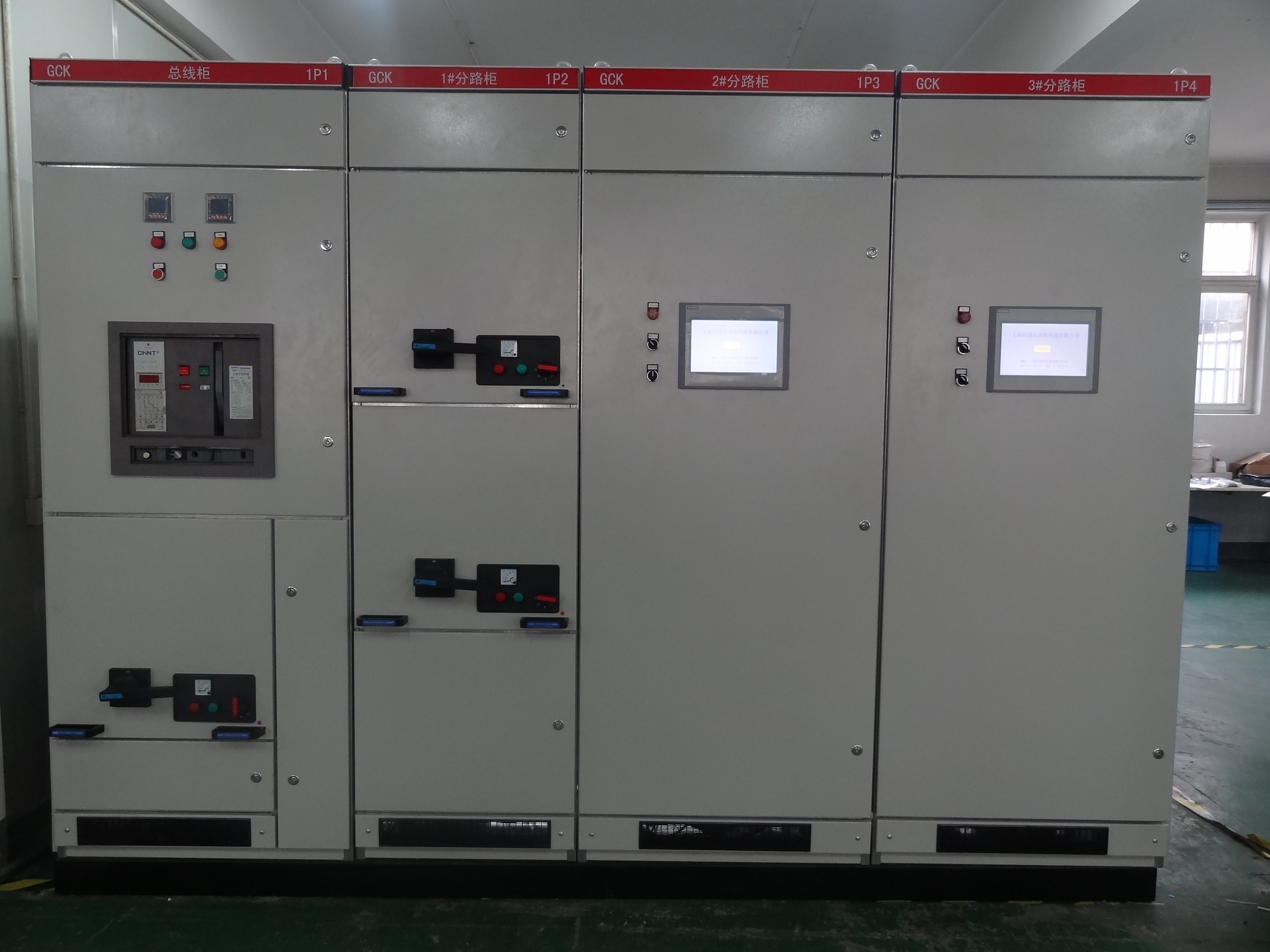 空调冷水机组变频控制